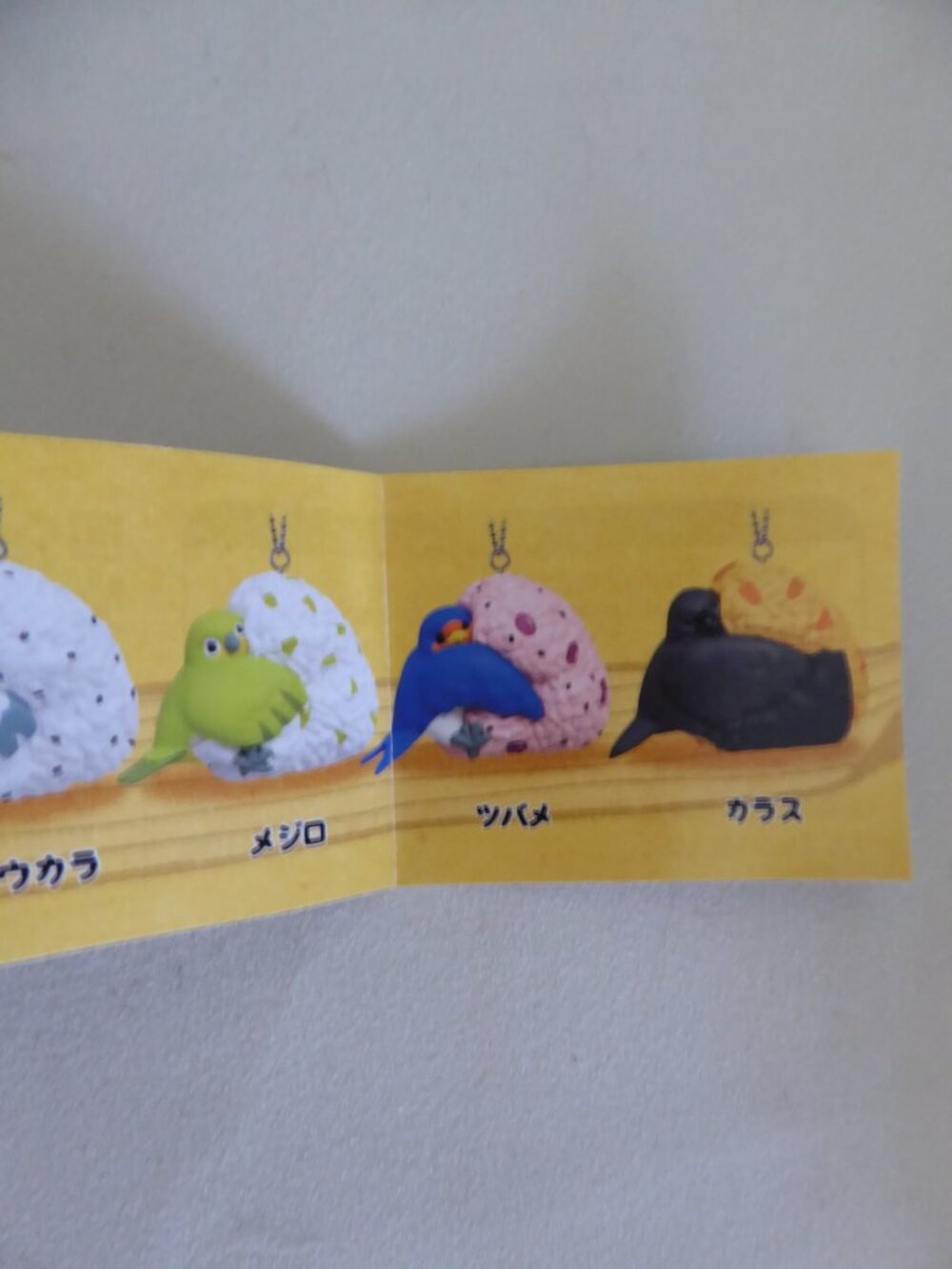 NEW JAPAN GACHAPON CAPSULE TOY GREEN BIRD ONIGIRI RICE BALL SERIES KEYCHAIN - Picture 15 of 16